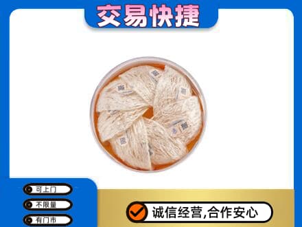 大理回收燕窝