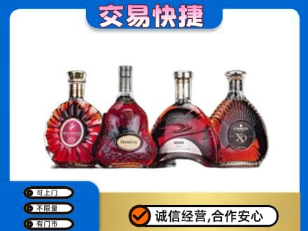 大理洋酒回收价格.jpg
