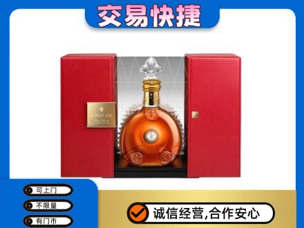 大理洋酒回收路易十三摆件.jpg