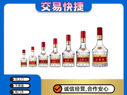 大理名酒回收五粮液礼盒.jpg