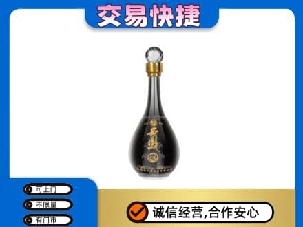 大理名酒回收西凤酒2.jpg