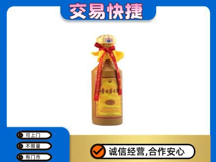 大理茅台回收15年份.jpg